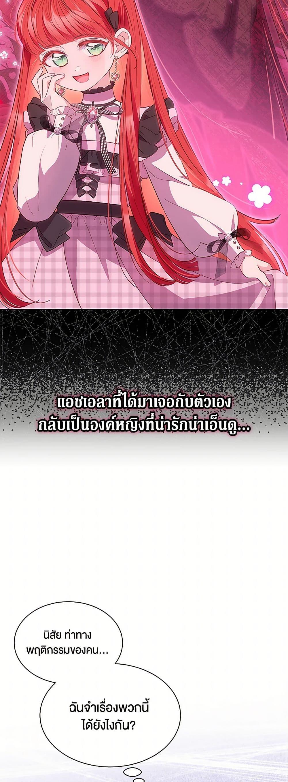 Manga-lc-com อ่านมังงะ อ่านการ์ตูน ออนไลน์ ฟรี Obsessed With Shuelina ตอนที่ 1 2 3 4 5 6 7 8 9 10 11 12 13 14 ฟรี ไม่มีโฆษณา Manga-lc - อ่าน มังงะ อ่าน การ์ตูน ออนไลน์ อ่านมังงะ ฟรี