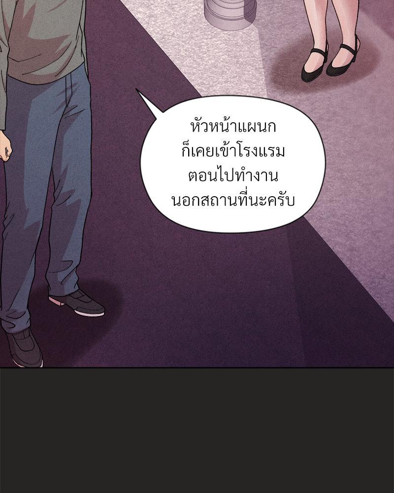 Doujin-Lc- อ่าน โดจิน มังฮวา เกาหลี ญี่ปุ่น จีน แปลไทย Playing a game with my Busty Manager ตอนที่ 1 2 3 4 5 6 7 8 9 10 11 12 13 14 ฟรี ไม่มีโฆษณา อ่าน โดจิน Manhwa เกาหลี ญี่ปุ่น จีน เรามีครบ คัดมาให้เน้นๆ โดจิน 18+ รับประกันความฟินโดย  Doujin Lc