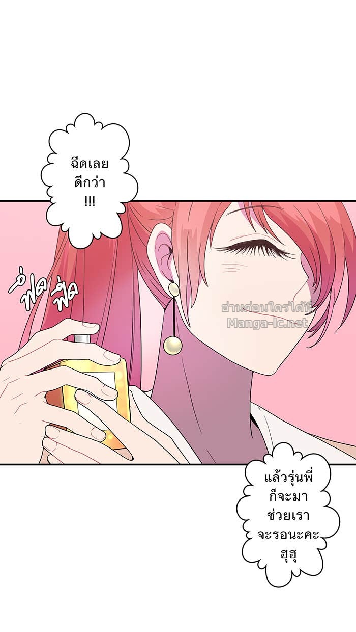Doujin-Lc- อ่าน โดจิน มังฮวา เกาหลี ญี่ปุ่น จีน แปลไทย Take My Money รักนี้...มีเปย์ ตอนที่ 1 2 3 4 5 6 7 8 9 10 11 12 13 14 ฟรี ไม่มีโฆษณา อ่าน โดจิน Manhwa เกาหลี ญี่ปุ่น จีน เรามีครบ คัดมาให้เน้นๆ โดจิน 18+ รับประกันความฟินโดย Doujin Lc