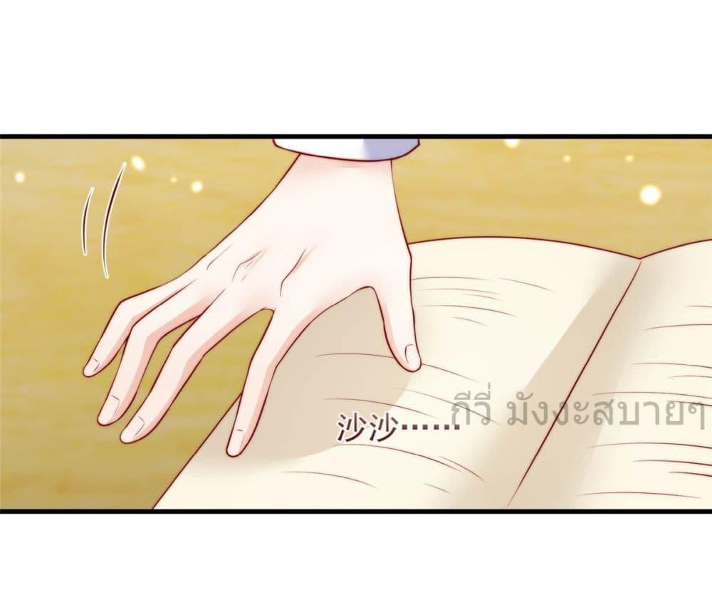 Manga-lc-com อ่านมังงะ อ่านการ์ตูน ออนไลน์ ฟรี FindMeInYour ตอนที่ 1 2 3 4 5 6 7 8 9 10 11 12 13 14 ฟรี ไม่มีโฆษณา Manga-lc - อ่าน มังงะ อ่าน การ์ตูน ออนไลน์ อ่านมังงะ ฟรี