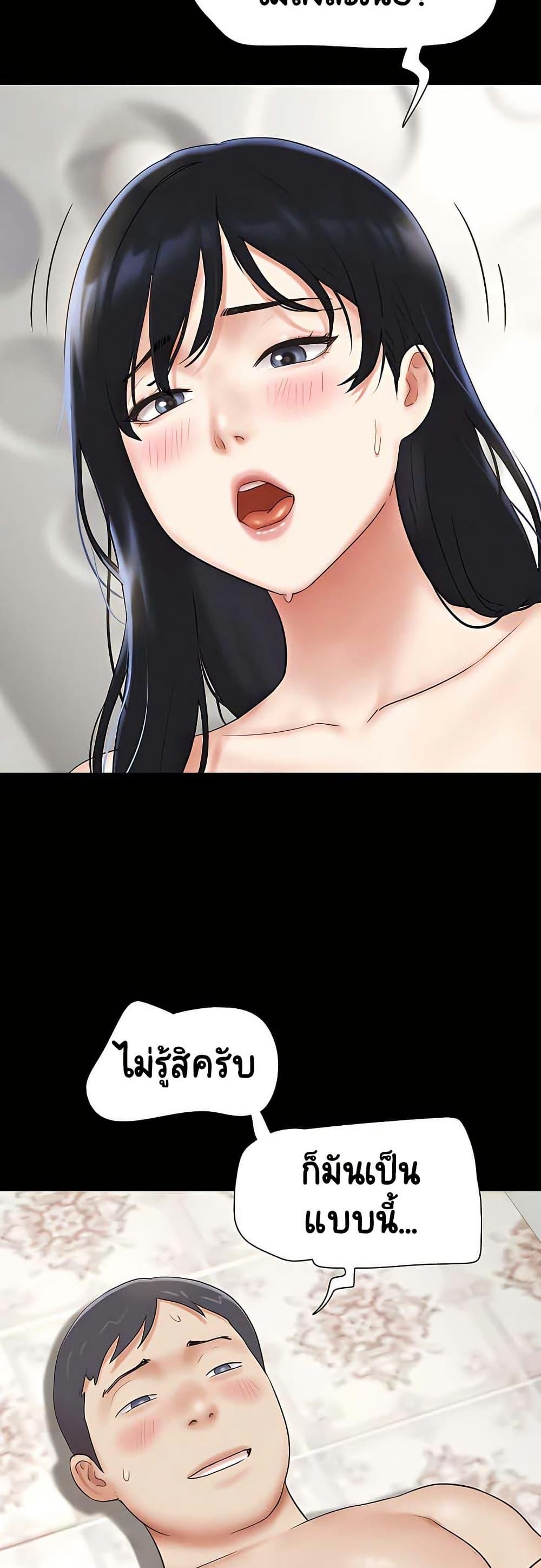Doujin-Lc- อ่าน โดจิน มังฮวา เกาหลี ญี่ปุ่น จีน แปลไทย Soeun ตอนที่ 1 2 3 4 5 6 7 8 9 10 11 12 13 14 ฟรี ไม่มีโฆษณา อ่าน โดจิน Manhwa เกาหลี ญี่ปุ่น จีน เรามีครบ คัดมาให้เน้นๆ โดจิน 18+ รับประกันความฟินโดย  Doujin Lc