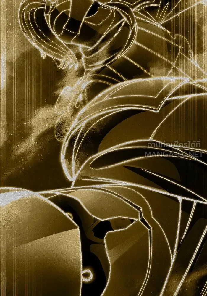 เกมของยอดมนุษย์ ตอนที่ 105 รูปที่ 9