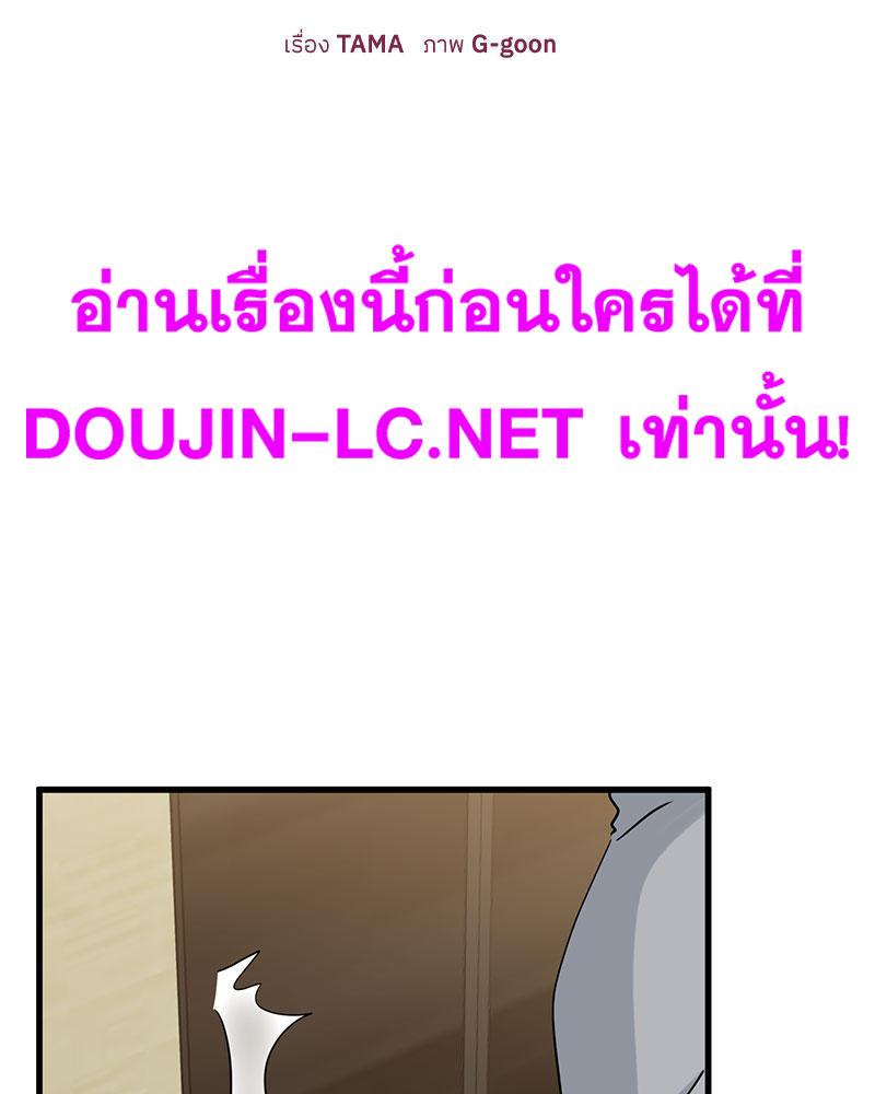 Doujin-Lc- อ่าน โดจิน มังฮวา เกาหลี ญี่ปุ่น จีน แปลไทย A Turning Point Raw ตอนที่ 1 2 3 4 5 6 7 8 9 10 11 12 13 14 ฟรี ไม่มีโฆษณา อ่าน โดจิน Manhwa เกาหลี ญี่ปุ่น จีน เรามีครบ คัดมาให้เน้นๆ โดจิน 18+ รับประกันความฟินโดย  Doujin Lc