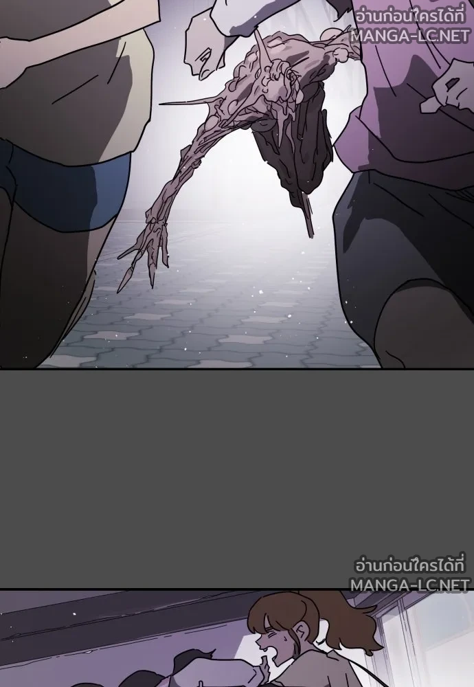 Manga-lc-com อ่านมังงะ อ่านการ์ตูน ออนไลน์ ฟรี วันดีคืนดี โซลก็ ตอนที่ 1 2 3 4 5 6 7 8 9 10 11 12 13 14 ฟรี ไม่มีโฆษณา Manga-lc - อ่าน มังงะ อ่าน การ์ตูน ออนไลน์ อ่านมังงะ ฟรี