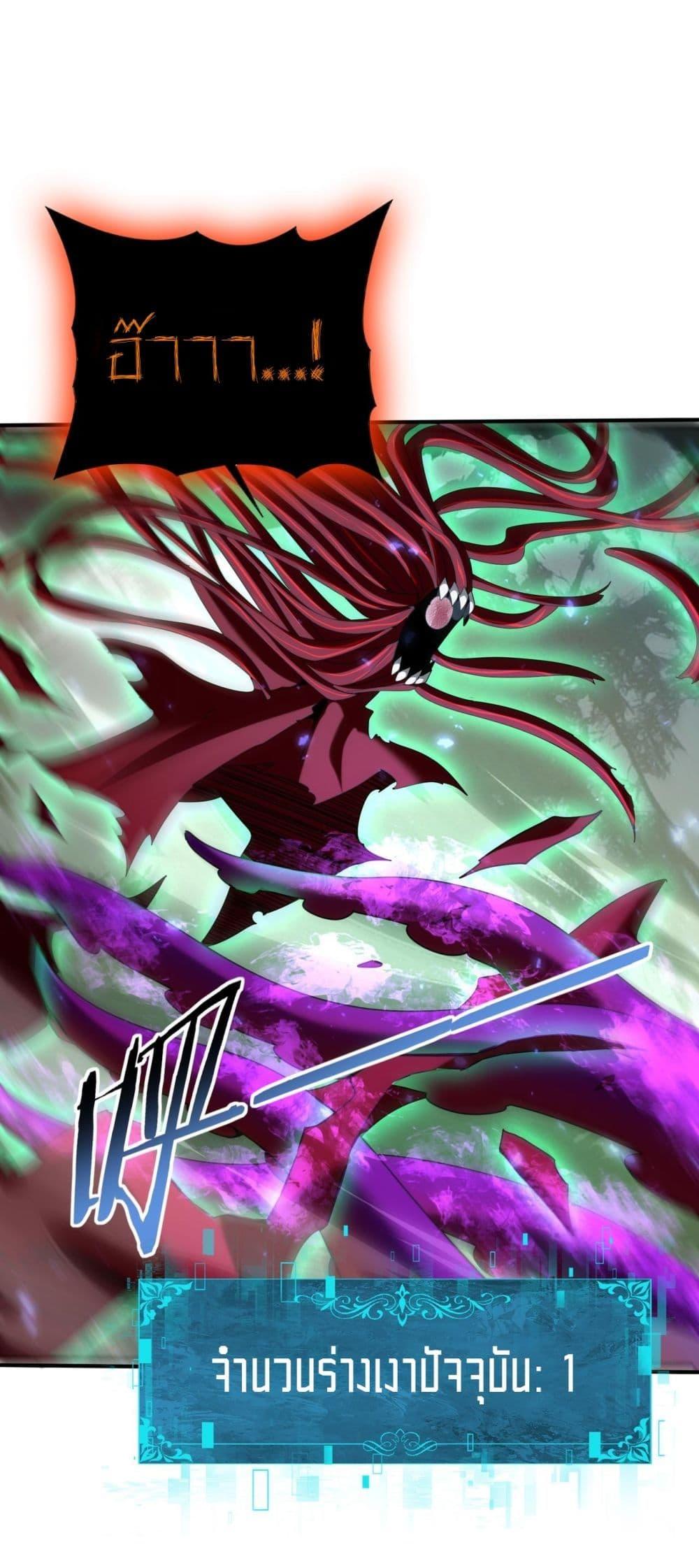 Manga-lc-com อ่านมังงะ อ่านการ์ตูน ออนไลน์ ฟรี IamDrakoMajs ตอนที่ 1 2 3 4 5 6 7 8 9 10 11 12 13 14 ฟรี ไม่มีโฆษณา Manga-lc - อ่าน มังงะ อ่าน การ์ตูน ออนไลน์ อ่านมังงะ ฟรี