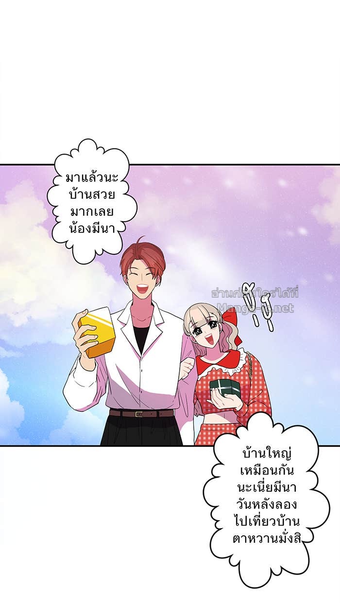 Doujin-Lc- อ่าน โดจิน มังฮวา เกาหลี ญี่ปุ่น จีน แปลไทย Take My Money รักนี้...มีเปย์ ตอนที่ 1 2 3 4 5 6 7 8 9 10 11 12 13 14 ฟรี ไม่มีโฆษณา อ่าน โดจิน Manhwa เกาหลี ญี่ปุ่น จีน เรามีครบ คัดมาให้เน้นๆ โดจิน 18+ รับประกันความฟินโดย Doujin Lc