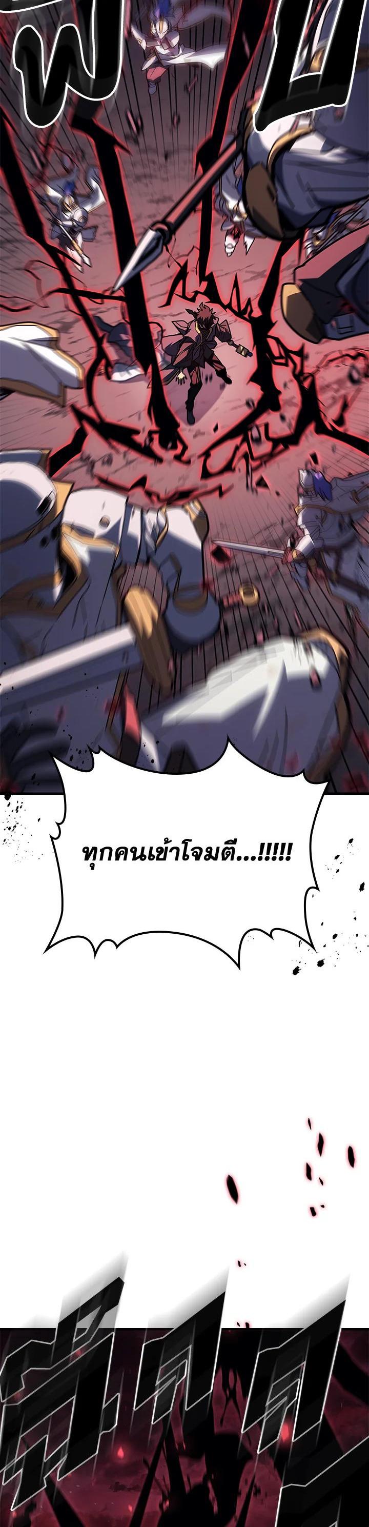 Manga-lc-com อ่านมังงะ อ่านการ์ตูน ออนไลน์ ฟรี A Returner’s Magic Should Be Special ตอนที่ 1 2 3 4 5 6 7 8 9 10 11 12 13 14 ฟรี ไม่มีโฆษณา Manga-lc - อ่าน มังงะ อ่าน การ์ตูน ออนไลน์ อ่านมังงะ ฟรี