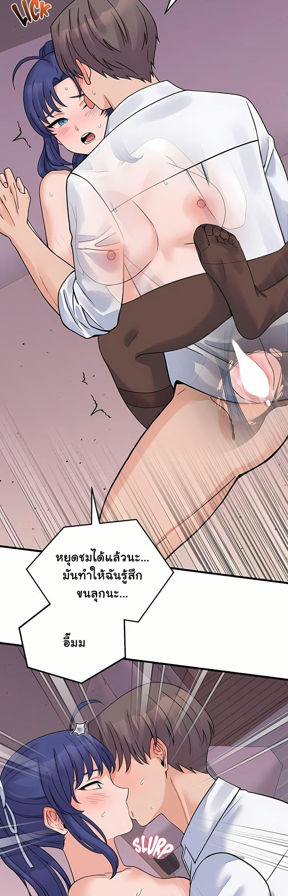 Doujin-Lc- อ่าน โดจิน มังฮวา เกาหลี ญี่ปุ่น จีน แปลไทย From Pauper ตอนที่ 1 2 3 4 5 6 7 8 9 10 11 12 13 14 ฟรี ไม่มีโฆษณา อ่าน โดจิน Manhwa เกาหลี ญี่ปุ่น จีน เรามีครบ คัดมาให้เน้นๆ โดจิน 18+ รับประกันความฟินโดย  Doujin Lc