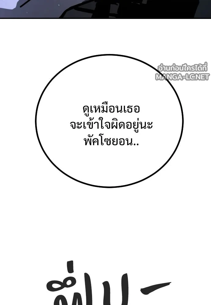 Manga-lc-com อ่านมังงะ อ่านการ์ตูน ออนไลน์ ฟรี วันดีคืนดี โซลก็ ตอนที่ 1 2 3 4 5 6 7 8 9 10 11 12 13 14 ฟรี ไม่มีโฆษณา Manga-lc - อ่าน มังงะ อ่าน การ์ตูน ออนไลน์ อ่านมังงะ ฟรี