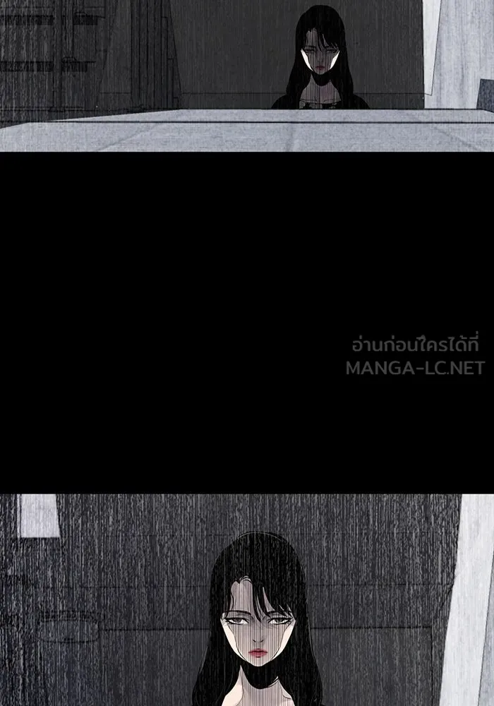 มีนา เกิดมาล่า ตอนที่ 37 รูปที่ 39