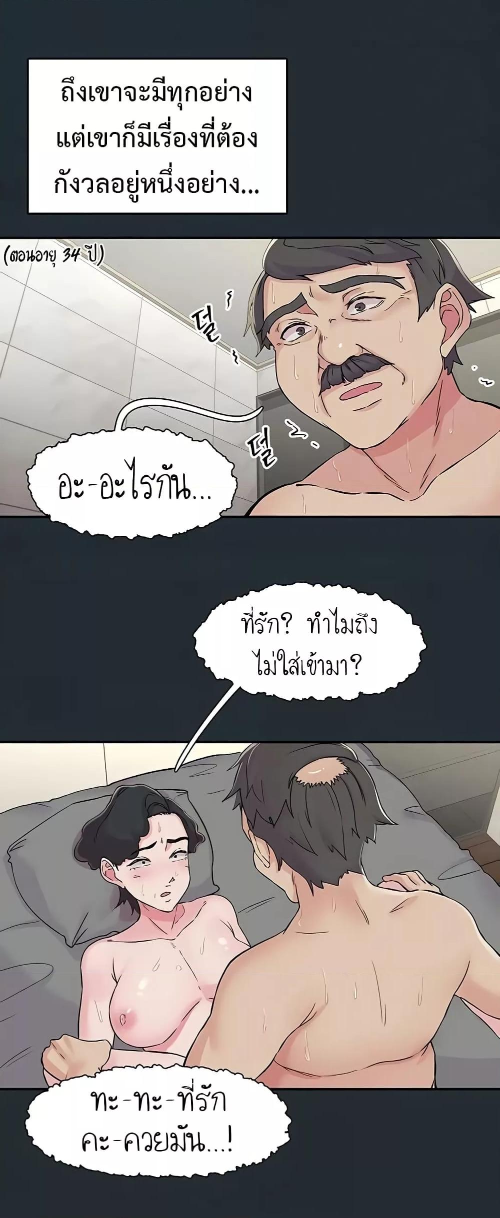 Doujin-Lc- อ่าน โดจิน มังฮวา เกาหลี ญี่ปุ่น จีน แปลไทย Tremors ตอนที่ 1 2 3 4 5 6 7 8 9 10 11 12 13 14 ฟรี ไม่มีโฆษณา อ่าน โดจิน Manhwa เกาหลี ญี่ปุ่น จีน เรามีครบ คัดมาให้เน้นๆ โดจิน 18+ รับประกันความฟินโดย  Doujin Lc