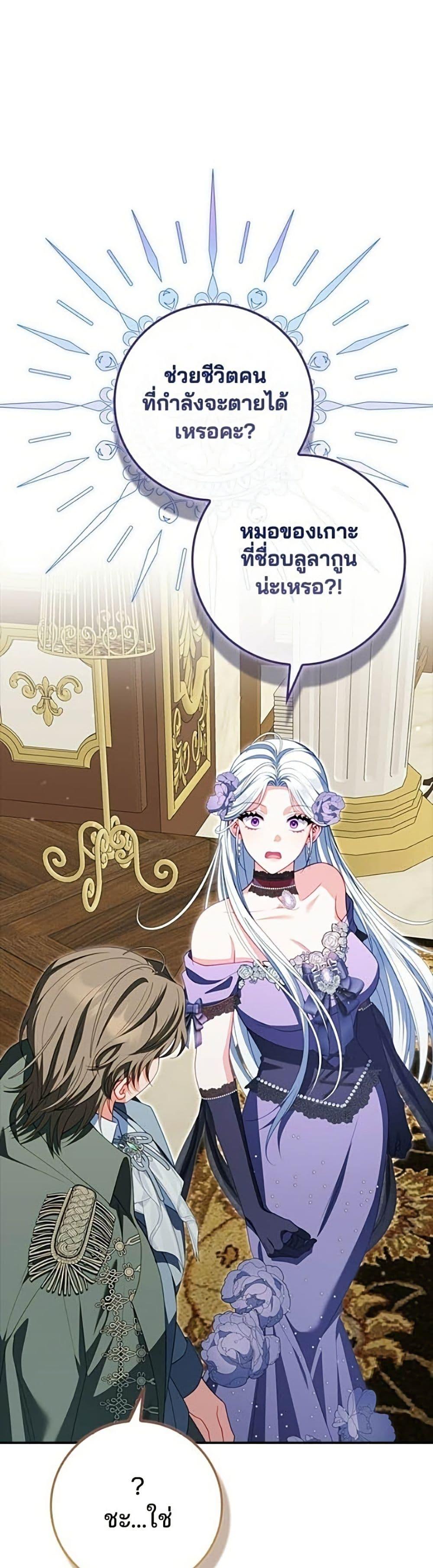 Manga-lc-com อ่านมังงะ อ่านการ์ตูน ออนไลน์ ฟรี Giselle the Unbreakable ตอนที่ 1 2 3 4 5 6 7 8 9 10 11 12 13 14 ฟรี ไม่มีโฆษณา Manga-lc - อ่าน มังงะ อ่าน การ์ตูน ออนไลน์ อ่านมังงะ ฟรี