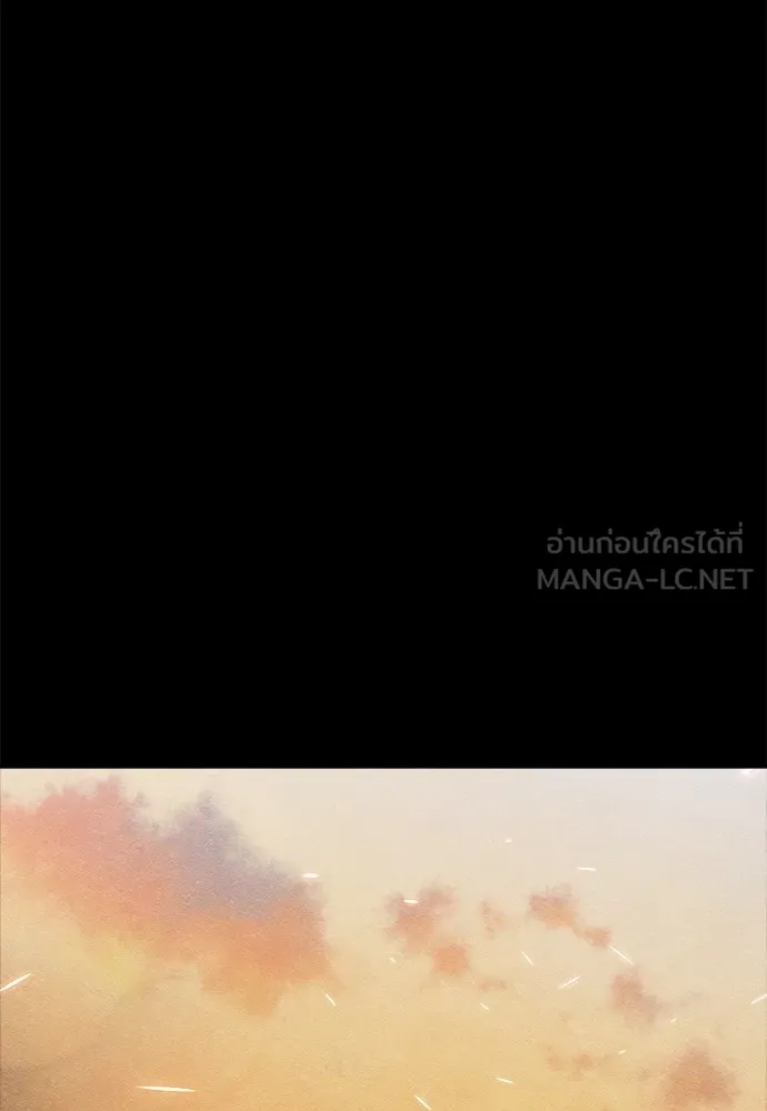 Zombie X Slasher ตอนที่ 18 รูปที่ 51