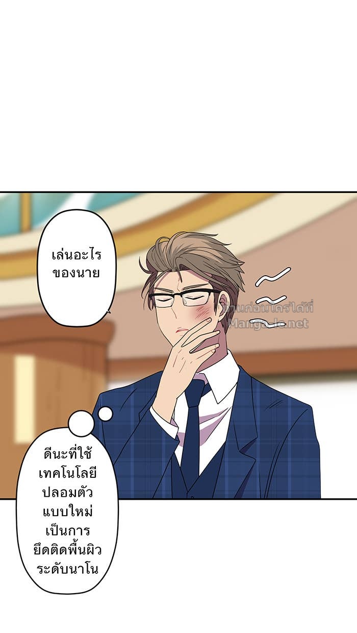 Doujin-Lc- อ่าน โดจิน มังฮวา เกาหลี ญี่ปุ่น จีน แปลไทย Take My Money รักนี้...มีเปย์ ตอนที่ 1 2 3 4 5 6 7 8 9 10 11 12 13 14 ฟรี ไม่มีโฆษณา อ่าน โดจิน Manhwa เกาหลี ญี่ปุ่น จีน เรามีครบ คัดมาให้เน้นๆ โดจิน 18+ รับประกันความฟินโดย Doujin Lc