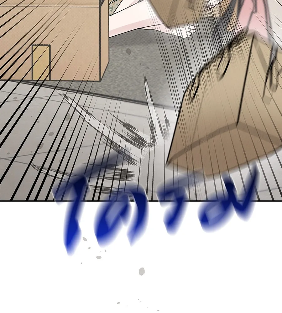 รักหลอกหยอกแฟนเก่า ตอนที่ 18 รูปที่ 97