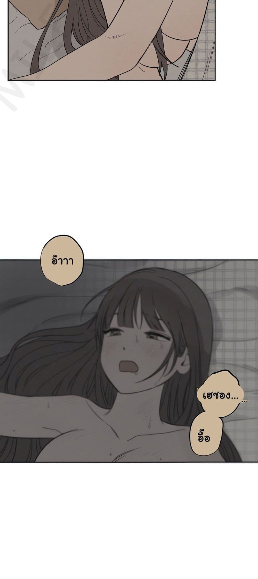 Doujin-Lc- อ่าน โดจิน มังฮวา เกาหลี ญี่ปุ่น จีน แปลไทย 3xLover ตอนที่ 1 2 3 4 5 6 7 8 9 10 11 12 13 14 ฟรี ไม่มีโฆษณา อ่าน โดจิน Manhwa เกาหลี ญี่ปุ่น จีน เรามีครบ คัดมาให้เน้นๆ โดจิน 18+ รับประกันความฟินโดย  Doujin Lc