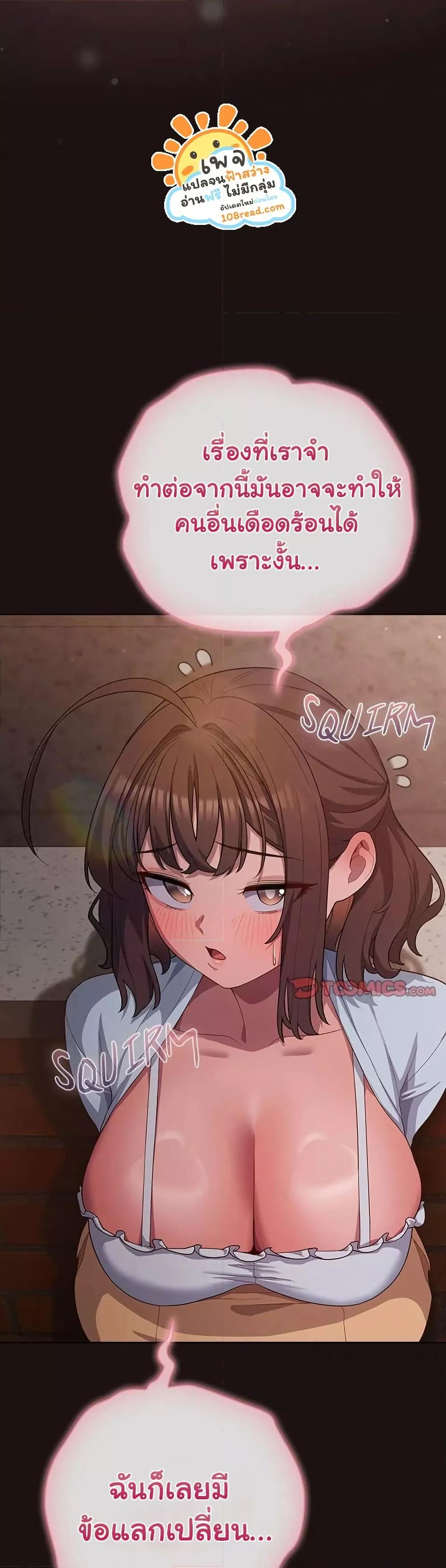 Doujin-Lc- อ่าน โดจิน มังฮวา เกาหลี ญี่ปุ่น จีน แปลไทย The General Is Here! ตอนที่ 1 2 3 4 5 6 7 8 9 10 11 12 13 14 ฟรี ไม่มีโฆษณา อ่าน โดจิน Manhwa เกาหลี ญี่ปุ่น จีน เรามีครบ คัดมาให้เน้นๆ โดจิน 18+ รับประกันความฟินโดย  Doujin Lc