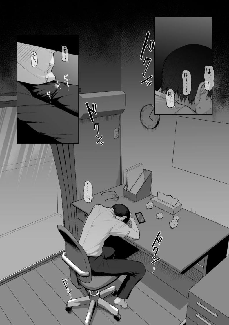 Doujin-Lc- อ่าน โดจิน มังฮวา เกาหลี ญี่ปุ่น จีน แปลไทย เพื่อรุ่นพี่ฉันยินดี [Maikage (Mikage)] Senpai no Tame ni, Dakaremasu ตอนที่ 1 2 3 4 5 6 7 8 9 10 11 12 13 14 ฟรี ไม่มีโฆษณา อ่าน โดจิน Manhwa เกาหลี ญี่ปุ่น จีน เรามีครบ คัดมาให้เน้นๆ โดจิน 18+ รับประกันความฟินโดย  Doujin Lc