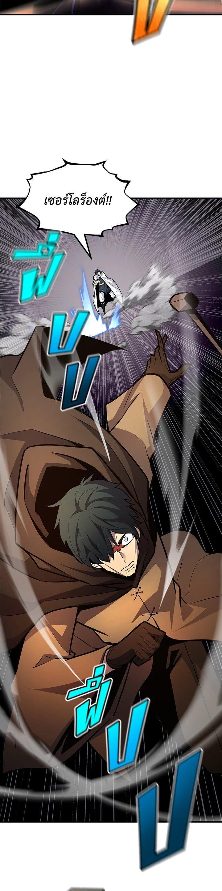 Manga-lc-com อ่านมังงะ อ่านการ์ตูน ออนไลน์ ฟรี Standard of Reincarnation ตอนที่ 1 2 3 4 5 6 7 8 9 10 11 12 13 14 ฟรี ไม่มีโฆษณา Manga-lc - อ่าน มังงะ อ่าน การ์ตูน ออนไลน์ อ่านมังงะ ฟรี