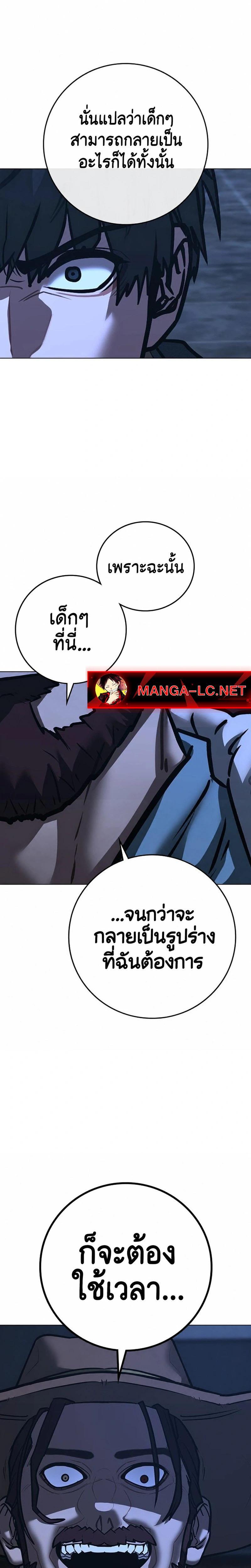 Doujin-Lc- อ่าน โดจิน มังฮวา เกาหลี ญี่ปุ่น จีน แปลไทย Reality Quest ตอนที่ 1 2 3 4 5 6 7 8 9 10 11 12 13 14 ฟรี ไม่มีโฆษณา อ่าน โดจิน Manhwa เกาหลี ญี่ปุ่น จีน เรามีครบ คัดมาให้เน้นๆ โดจิน 18+ รับประกันความฟินโดย  Doujin Lc