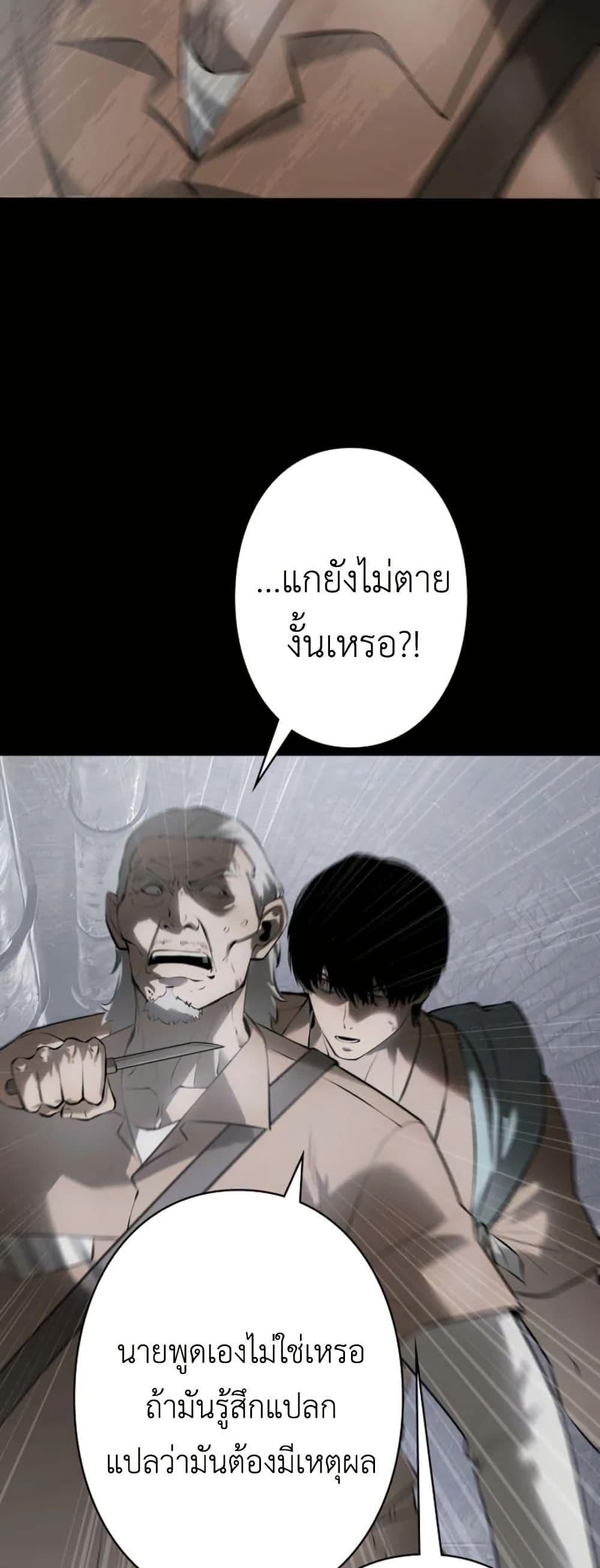 Manga-lc-com อ่านมังงะ อ่านการ์ตูน ออนไลน์ ฟรี Revenge of the Falsely Accused ตอนที่ 1 2 3 4 5 6 7 8 9 10 11 12 13 14 ฟรี ไม่มีโฆษณา Manga-lc - อ่าน มังงะ อ่าน การ์ตูน ออนไลน์ อ่านมังงะ ฟรี