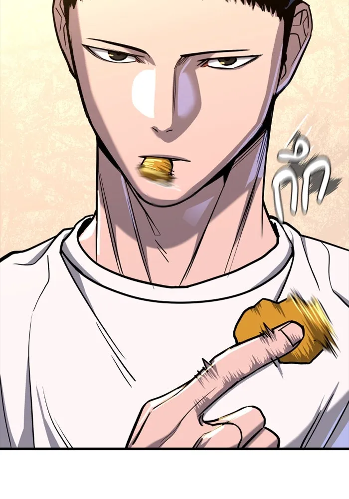 มือพิพากษา ตอนที่ 9 รูปที่ 107