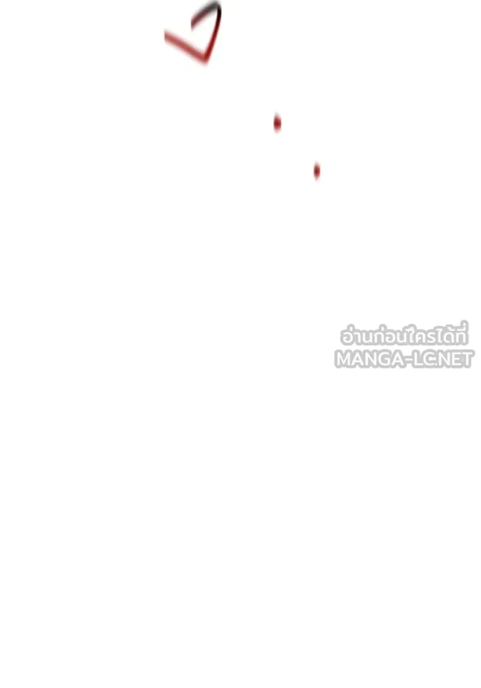 แยกร่าง ล่าอัตโนมัติ ตอนที่ 146 รูปที่ 60