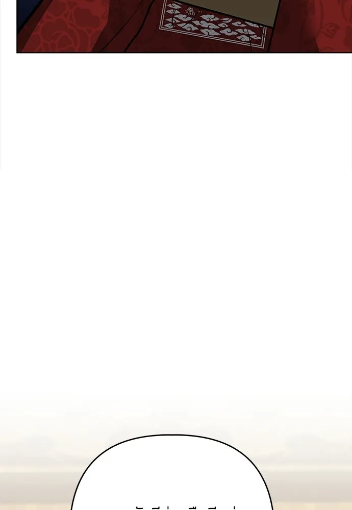 ความลับของสาวร่างทรง ตอนที่ 54 รูปที่ 64