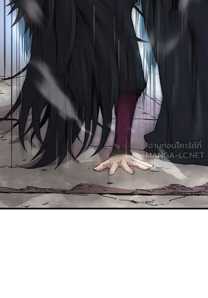 ลับลางลวง ตอนที่ 78 อัจฉริยะ รูปที่ 159
