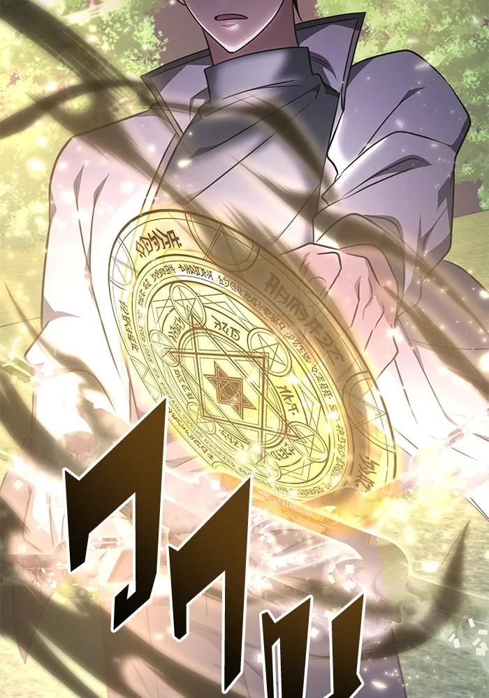 ฮีลเลอร์ตัวพ่อขอฟาดเรียบ ตอนที่ 12 รูปที่ 53