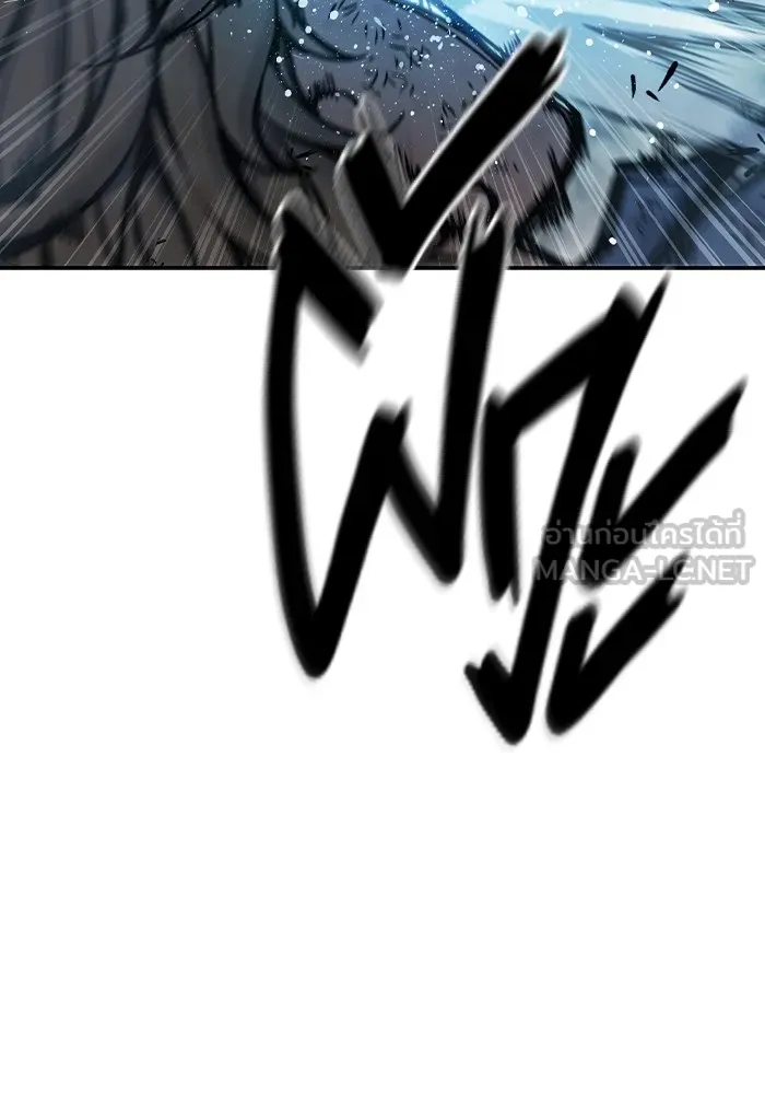 เยาวชนคนคุก ตอนที่ 6 รูปที่ 246