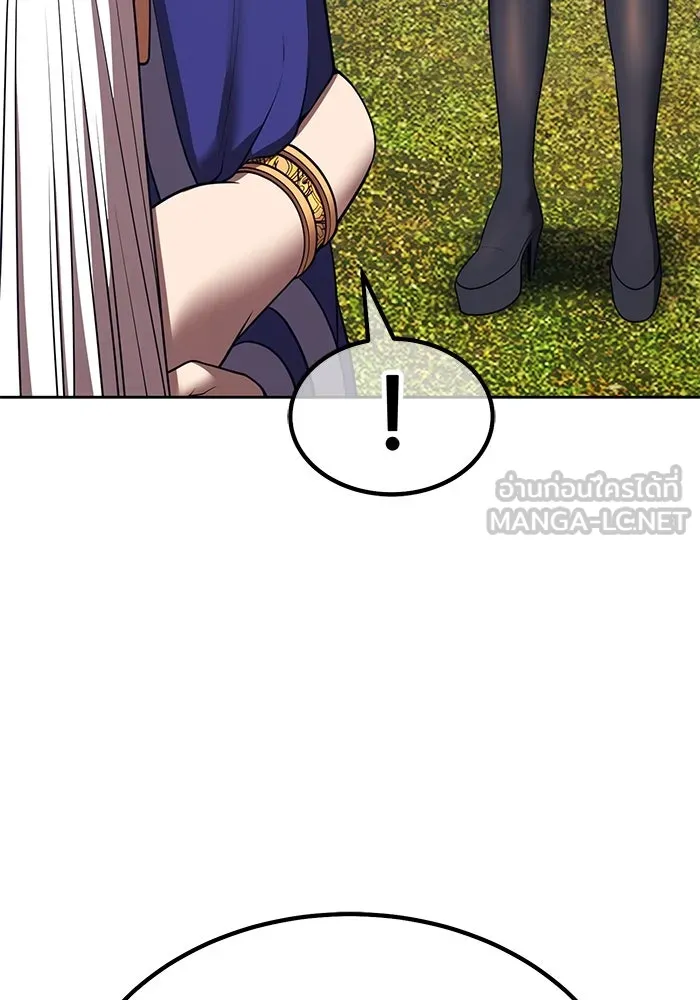 +99 ท่อนไม้พร้อมบวก ตอนที่ 53 ดิเมนชันอีตเตอร์ (1) รูปที่ 135