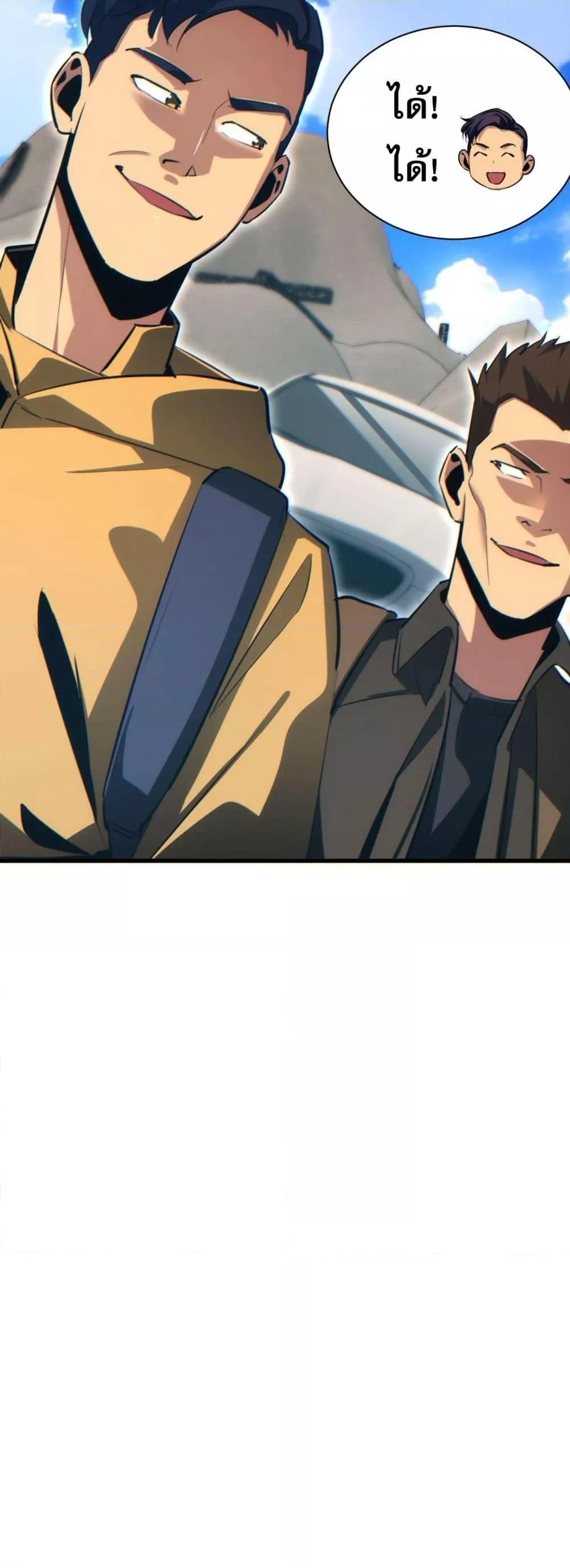 Manga-lc-com อ่านมังงะ อ่านการ์ตูน ออนไลน์ ฟรี Rebirthinthe ตอนที่ 1 2 3 4 5 6 7 8 9 10 11 12 13 14 ฟรี ไม่มีโฆษณา Manga-lc - อ่าน มังงะ อ่าน การ์ตูน ออนไลน์ อ่านมังงะ ฟรี