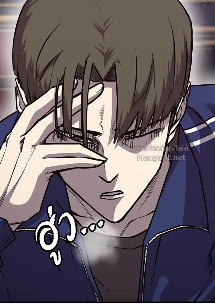 Doujin-Lc- อ่าน โดจิน มังฮวา เกาหลี ญี่ปุ่น จีน แปลไทย HECTOPASCAL ตอนที่ 1 2 3 4 5 6 7 8 9 10 11 12 13 14 ฟรี ไม่มีโฆษณา อ่าน โดจิน Manhwa เกาหลี ญี่ปุ่น จีน เรามีครบ คัดมาให้เน้นๆ โดจิน 18+ รับประกันความฟินโดย Doujin Lc