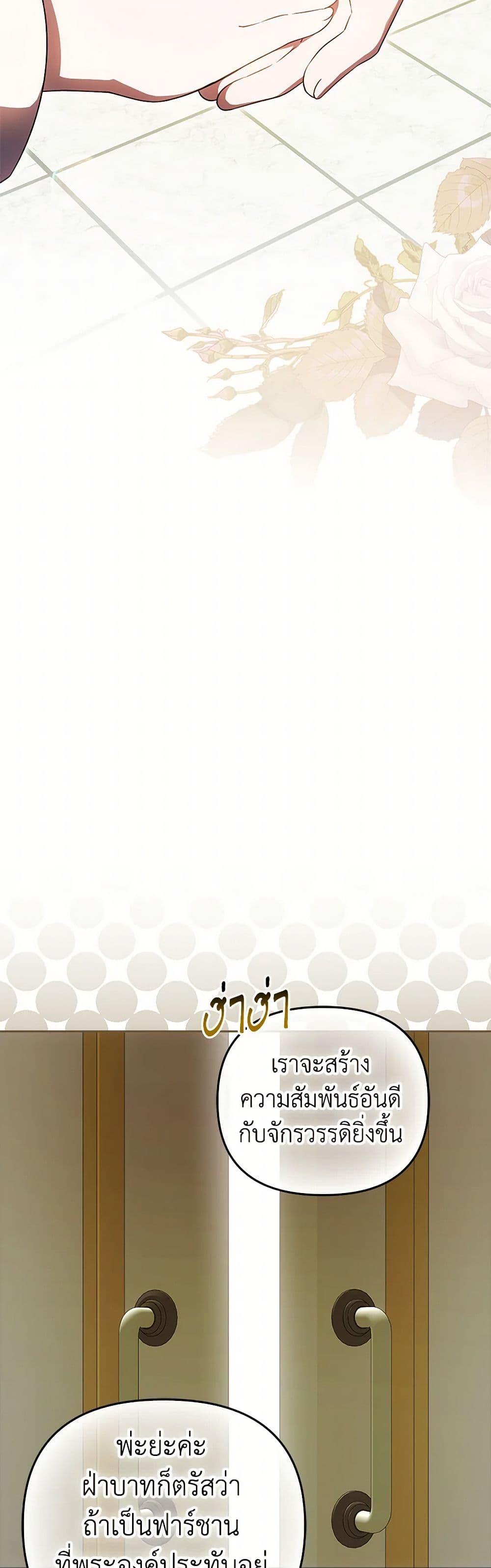 Manga-lc-com อ่านมังงะ อ่านการ์ตูน ออนไลน์ ฟรี It’s My First Time Being Loved ตอนที่ 1 2 3 4 5 6 7 8 9 10 11 12 13 14 ฟรี ไม่มีโฆษณา Manga-lc - อ่าน มังงะ อ่าน การ์ตูน ออนไลน์ อ่านมังงะ ฟรี