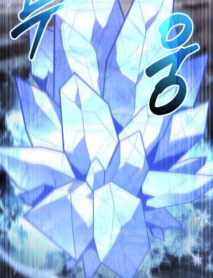 Expelled Hero Is Too Strong ฮ_โร_ผ_แข_งแกร_งถ_กไล_ออกจากก_ลด_อ_นด_บหน_ง ตอนที่ ตอนที่ 37 รูปที่ 115