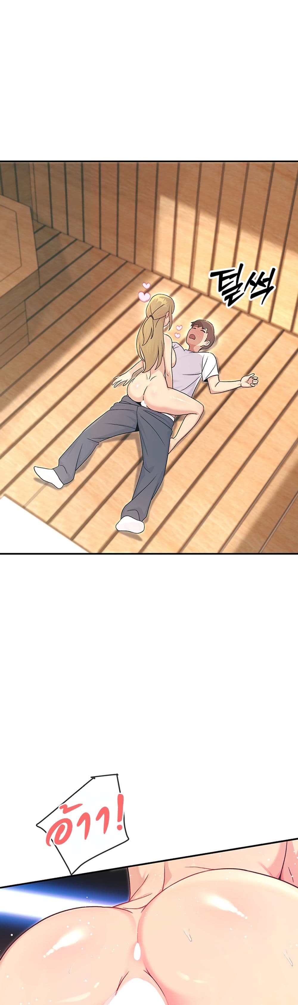 Doujin-Lc- อ่าน โดจิน มังฮวา เกาหลี ญี่ปุ่น จีน แปลไทย Love and Risk ตอนที่ 1 2 3 4 5 6 7 8 9 10 11 12 13 14 ฟรี ไม่มีโฆษณา อ่าน โดจิน Manhwa เกาหลี ญี่ปุ่น จีน เรามีครบ คัดมาให้เน้นๆ โดจิน 18+ รับประกันความฟินโดย  Doujin Lc
