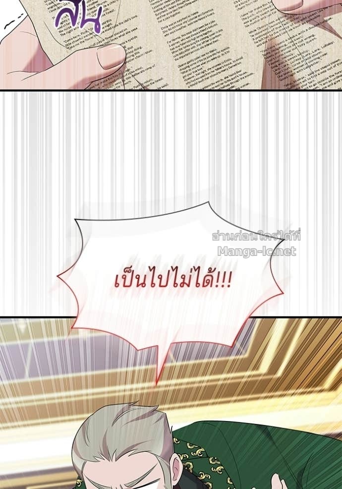 Doujin-Lc- อ่าน โดจิน มังฮวา เกาหลี ญี่ปุ่น จีน แปลไทย ชายาคนสุดท้ายของเจ้าชายไร้หัวใจ ตอนที่ 1 2 3 4 5 6 7 8 9 10 11 12 13 14 ฟรี ไม่มีโฆษณา อ่าน โดจิน Manhwa เกาหลี ญี่ปุ่น จีน เรามีครบ คัดมาให้เน้นๆ โดจิน 18+ รับประกันความฟินโดย Doujin Lc