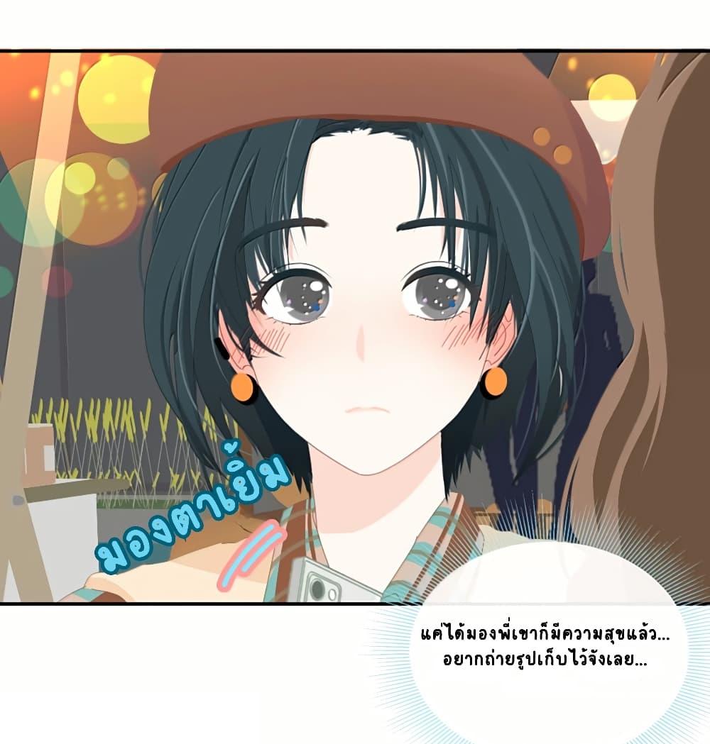 Manga-lc-com อ่านมังงะ อ่านการ์ตูน ออนไลน์ ฟรี Chao Xia ตอนที่ 1 2 3 4 5 6 7 8 9 10 11 12 13 14 ฟรี ไม่มีโฆษณา Manga-lc - อ่าน มังงะ อ่าน การ์ตูน ออนไลน์ อ่านมังงะ ฟรี