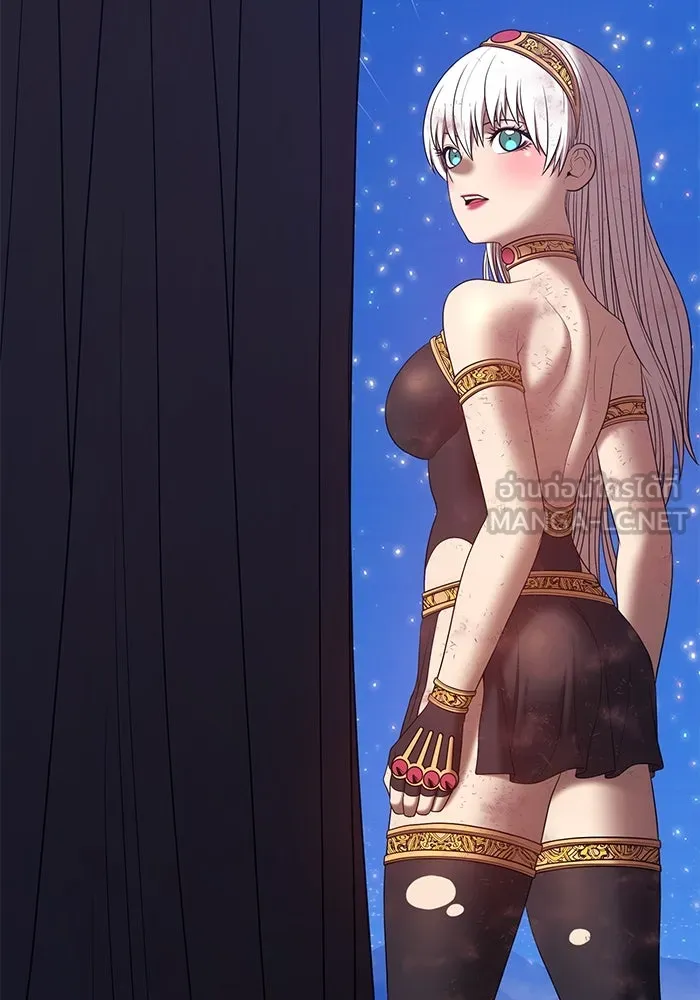 +99 ท่อนไม้พร้อมบวก ตอนที่ 74 รูปที่ 6