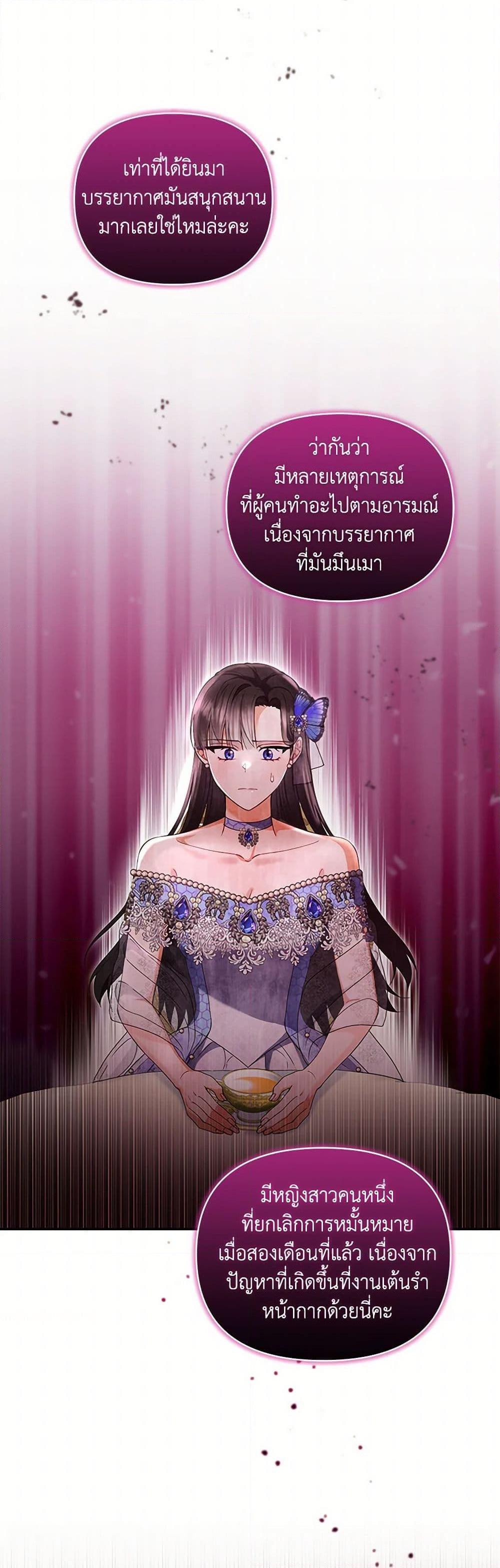 Manga-lc-com อ่านมังงะ อ่านการ์ตูน ออนไลน์ ฟรี Reforming My Regretful Husband ตอนที่ 1 2 3 4 5 6 7 8 9 10 11 12 13 14 ฟรี ไม่มีโฆษณา Manga-lc - อ่าน มังงะ อ่าน การ์ตูน ออนไลน์ อ่านมังงะ ฟรี