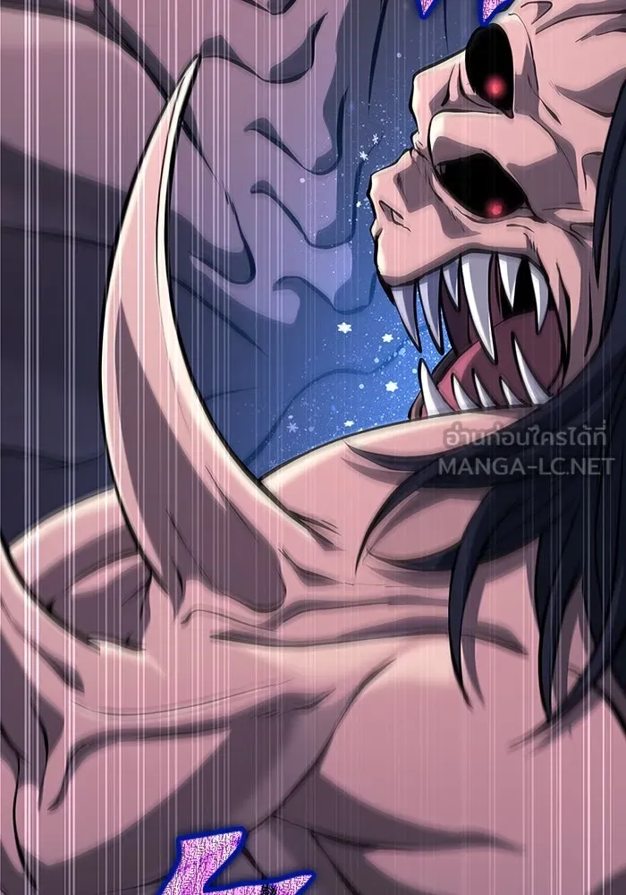 เอาชีวิตรอดในเกมฉบับคนเถื่อน ตอนที่ 74 บาบาเรียนน้อย รูปที่ 114