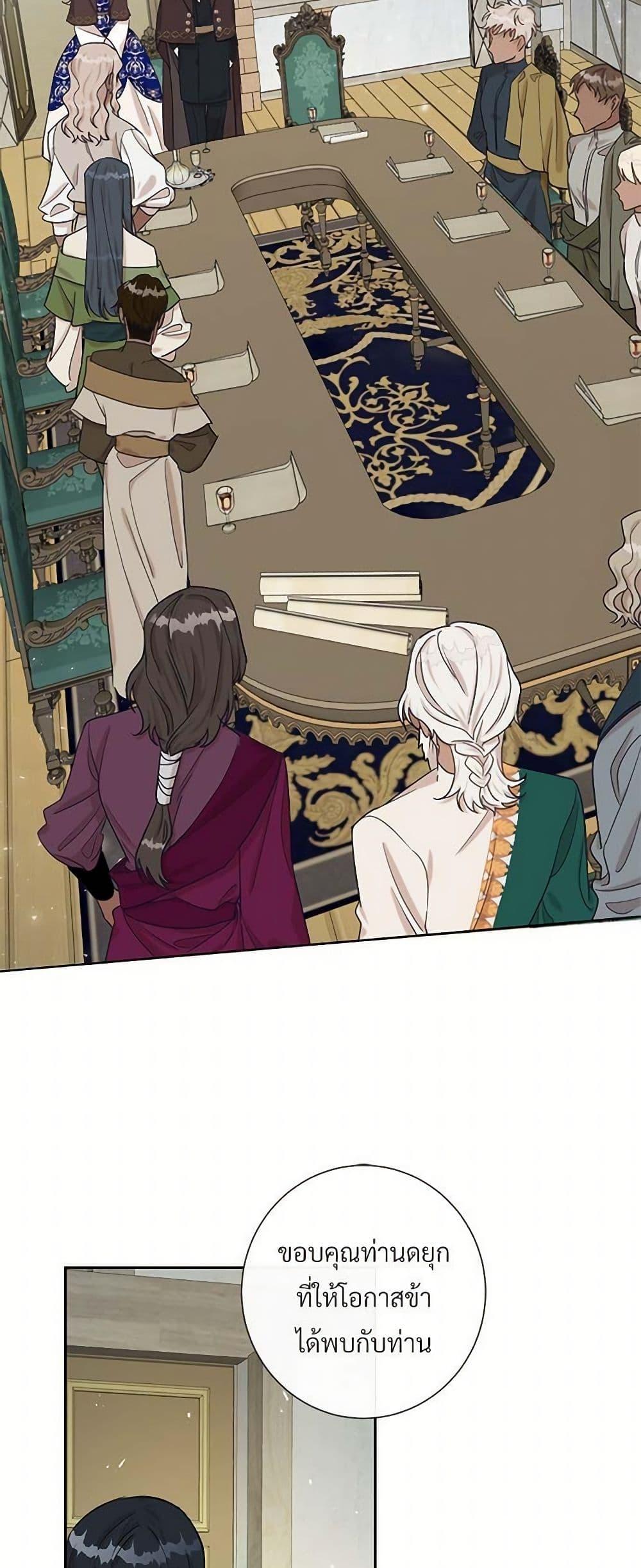 Manga-lc-com อ่านมังงะ อ่านการ์ตูน ออนไลน์ ฟรี Please Don’t Eat Me! ตอนที่ 1 2 3 4 5 6 7 8 9 10 11 12 13 14 ฟรี ไม่มีโฆษณา Manga-lc - อ่าน มังงะ อ่าน การ์ตูน ออนไลน์ อ่านมังงะ ฟรี