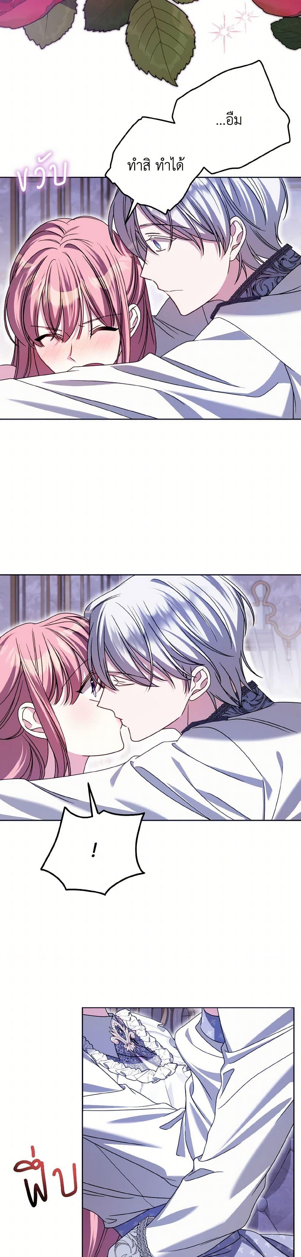 Manga-lc-com อ่านมังงะ อ่านการ์ตูน ออนไลน์ ฟรี I Met the Male Lead in Prison ตอนที่ 1 2 3 4 5 6 7 8 9 10 11 12 13 14 ฟรี ไม่มีโฆษณา Manga-lc - อ่าน มังงะ อ่าน การ์ตูน ออนไลน์ อ่านมังงะ ฟรี