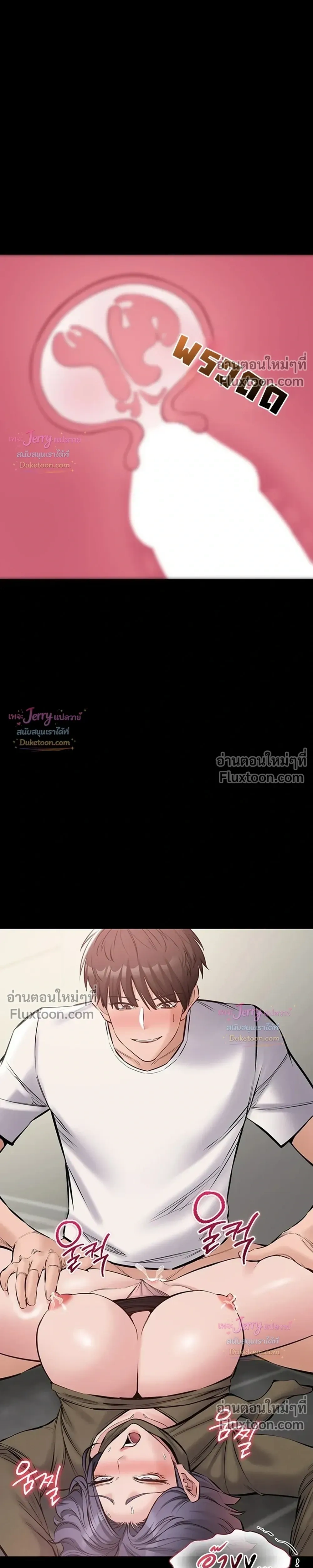 Doujin-Lc- อ่าน โดจิน มังฮวา เกาหลี ญี่ปุ่น จีน แปลไทย Quiet Worker ฉันก็แค่อยากทำงานเงียบๆ แต่ดันเก็บเรียบซะงั้น ตอนที่ 1 2 3 4 5 6 7 8 9 10 11 12 13 14 ฟรี ไม่มีโฆษณา อ่าน โดจิน Manhwa เกาหลี ญี่ปุ่น จีน เรามีครบ คัดมาให้เน้นๆ โดจิน 18+ รับประกันความฟินโดย  Doujin Lc