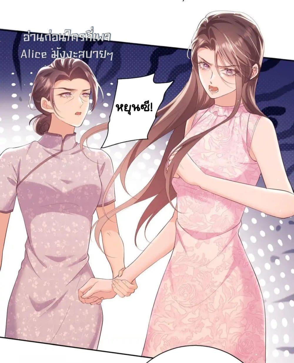 Manga-lc-com อ่านมังงะ อ่านการ์ตูน ออนไลน์ ฟรี BaiYueguang,H ตอนที่ 1 2 3 4 5 6 7 8 9 10 11 12 13 14 ฟรี ไม่มีโฆษณา Manga-lc - อ่าน มังงะ อ่าน การ์ตูน ออนไลน์ อ่านมังงะ ฟรี