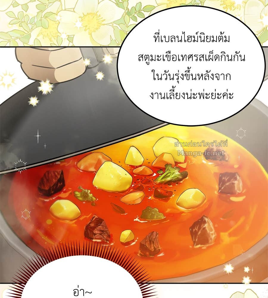 Doujin-Lc- อ่าน โดจิน มังฮวา เกาหลี ญี่ปุ่น จีน แปลไทย แกรนด์ดัชเชสล็อกมง ตอนที่ 1 2 3 4 5 6 7 8 9 10 11 12 13 14 ฟรี ไม่มีโฆษณา อ่าน โดจิน Manhwa เกาหลี ญี่ปุ่น จีน เรามีครบ คัดมาให้เน้นๆ โดจิน 18+ รับประกันความฟินโดย Doujin Lc