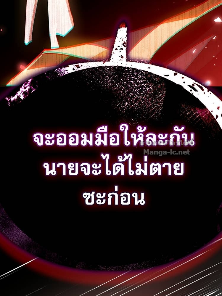 Doujin-Lc- อ่าน โดจิน มังฮวา เกาหลี ญี่ปุ่น จีน แปลไทย หยุดนะจอมมาร ฮีโร่ล้อมไว้หมดแล้ว ตอนที่ 1 2 3 4 5 6 7 8 9 10 11 12 13 14 ฟรี ไม่มีโฆษณา อ่าน โดจิน Manhwa เกาหลี ญี่ปุ่น จีน เรามีครบ คัดมาให้เน้นๆ โดจิน 18+ รับประกันความฟินโดย Doujin Lc