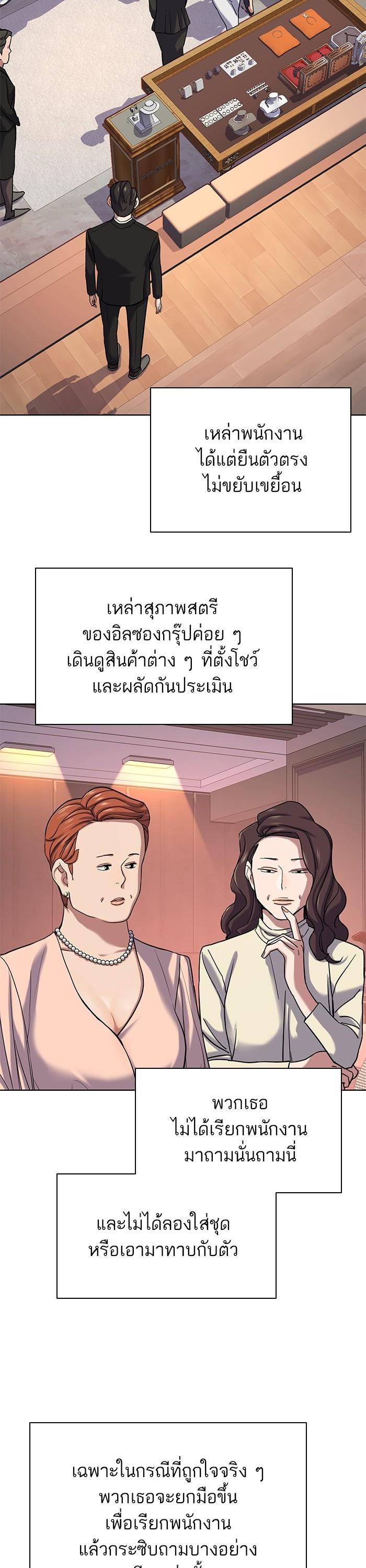 Manga-lc-com อ่านมังงะ อ่านการ์ตูน ออนไลน์ ฟรี Reborn Rich ตอนที่ 1 2 3 4 5 6 7 8 9 10 11 12 13 14 ฟรี ไม่มีโฆษณา Manga-lc - อ่าน มังงะ อ่าน การ์ตูน ออนไลน์ อ่านมังงะ ฟรี