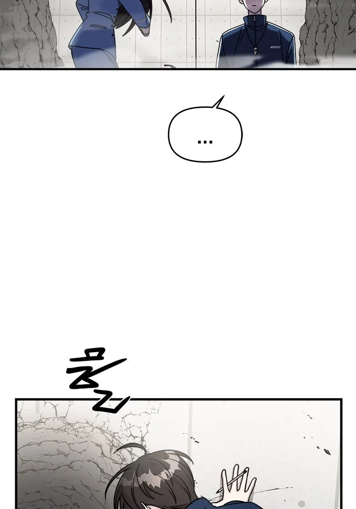 วายร้ายก็อยากมีรัก ตอนที่ 47 รูปที่ 35